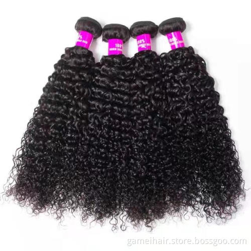 Cheap Brazilian Cuticle Aligned Remy Hair Jerry cural Bundles Grade 8A Curly jerry curl bundles